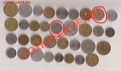 Иностранные монеты за 10р ( ЗАКРЫТО В АРХИВ ) - КАВЕЙЙЙ