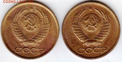 1 копейка 1984 г. 2 шт. до 17.03.23 г. в 23.00 - 002