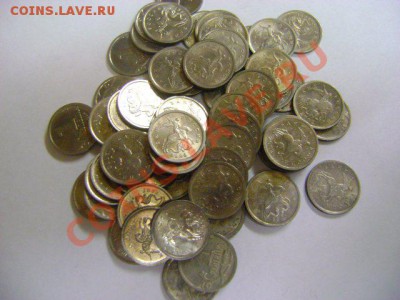 1 копейка с 1997 - 2008 год 92 штуки - 43a87e54c4AJgBPu