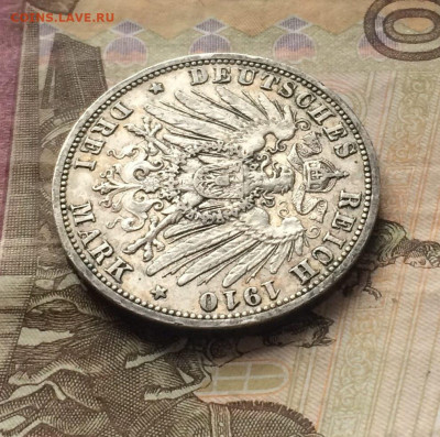 3 марки Вильгельм II.1910 год до 12.03.23 - 16