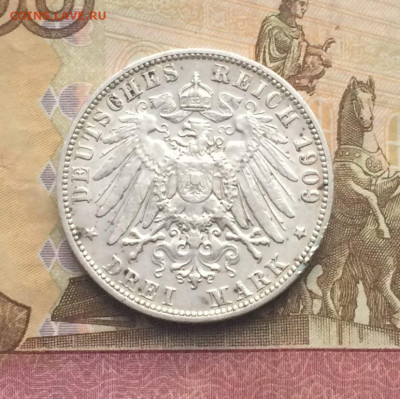 3 марки Вюртемберг 1909 год до 12.03.23 - 104