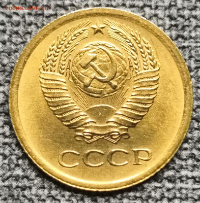 1 коп.1964 года UNC 12.03.23 года в 22-00 по МСК. - IMG_20230311_120056