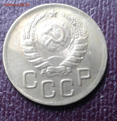 3 копейки 1939 до 14 марта 22.10 - 20230311_132759