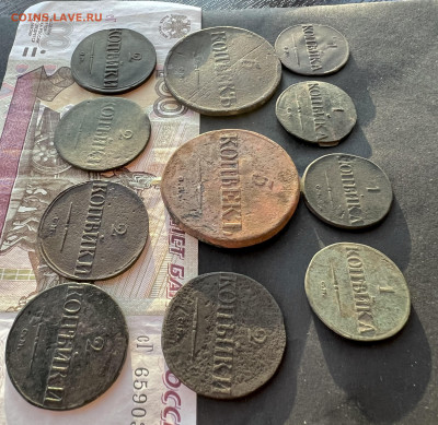 11 монет 1831-1839 СМ до 12.03.2023 - F420D964-4A79-4FBD-9113-58CF70DEE49F