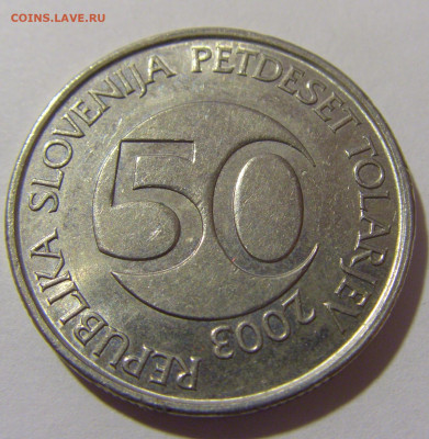50 толар 2003 Словения №1 17.03.2023 22:00 МСК - CIMG6286.JPG