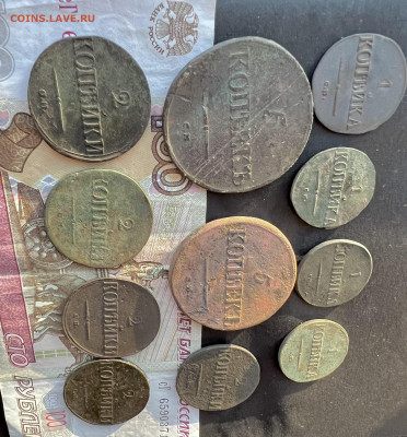 11 монет 1831-1839 СМ до 12.03.2023 - EEAB5C7F-DC56-4BCC-890A-AC92AA434152