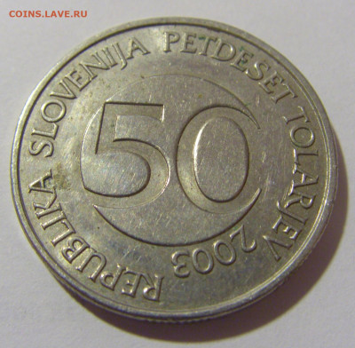 50 толар 2003 Словения №2 17.03.2023 22:00 МСК - CIMG6290.JPG