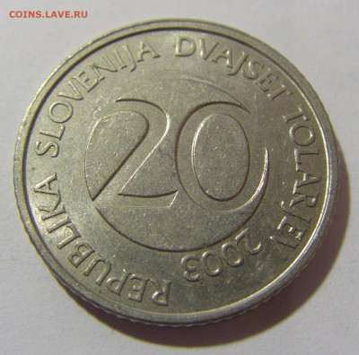 20 толар 2003 Словения №2 17.03.2023 22:00 МСК - CIMG6298.JPG