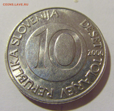 10 толар 2000 Словения №1 17.03.2023 22:00 МСК - CIMG6302.JPG