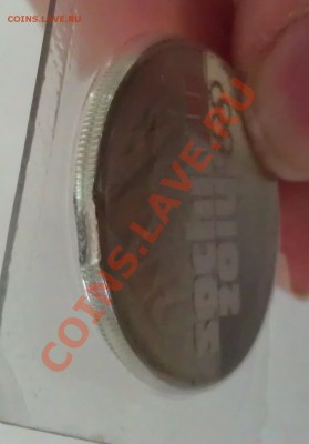 Сочи 25 рублей. микровыкус. до 19.12.2011 22.00 мск - IMAG0134