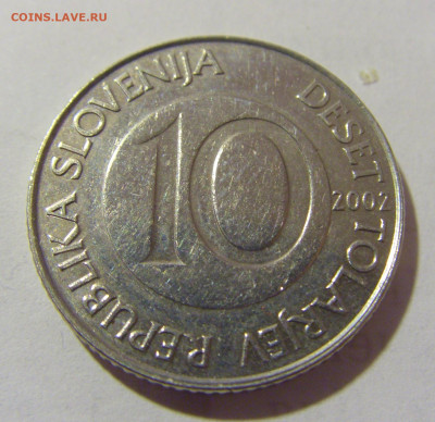10 толар 2002 Словения №1 17.03.2023 22:00 МСК - CIMG6314.JPG