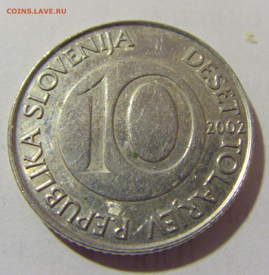 10 толар 2002 Словения №2 17.03.2023 22:00 МСК - CIMG6318.JPG