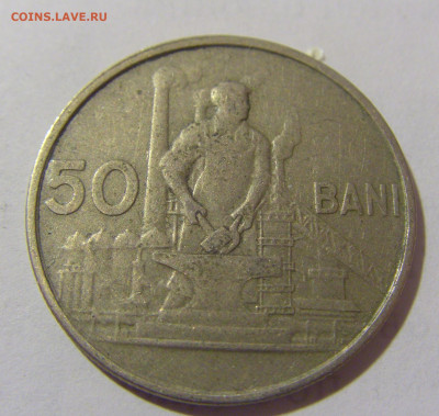50 бани 1955 Румыния №1 17.03.2023 22:00 МСК - CIMG6334.JPG