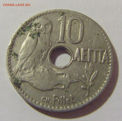 10 лепта 1912 Греция №2 17.03.2023 22:00 МСК - CIMG6378.JPG