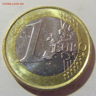 1 евро 2023 Хорватия №1 17.03.2023 22:00 МСК - CIMG6394.JPG