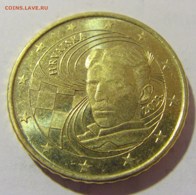 50 евроцентов 2023 Хорватия №2 17.03.2023 22:00 МСК - CIMG6404.JPG