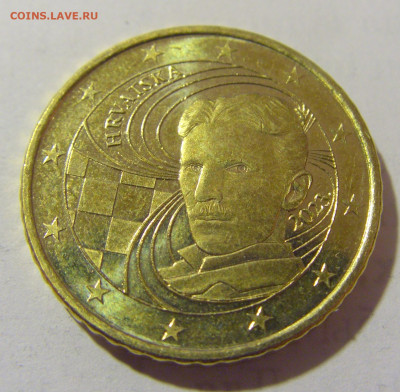 50 евроцентов 2023 Хорватия №3 17.03.2023 22:00 МСК - CIMG6408.JPG