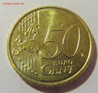 50 евроцентов 2023 Хорватия №3 17.03.2023 22:00 МСК - CIMG6406.JPG