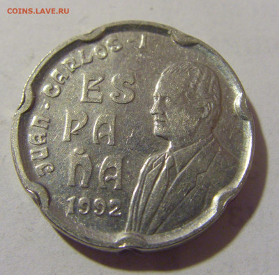 50 песет 1992 Испания №1 17.03.2023 22:00 МСК - CIMG6412.JPG
