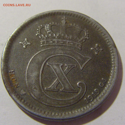 5 эре 1919 Дания (железо) №1 17.03.2023 22:00 МСК - CIMG6416.JPG