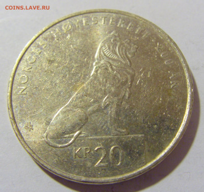 20 крон 2015 200 лет суду Норвегия №1 17.03.2023 22:00 МСК - CIMG6418.JPG