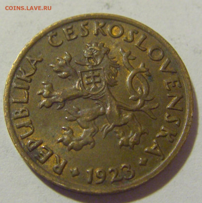5 геллеров 1923 Чехословакия №1 17.03.2023 22:00 МСК - CIMG6428.JPG