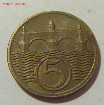 5 геллеров 1923 Чехословакия №1 17.03.2023 22:00 МСК - CIMG6426.JPG