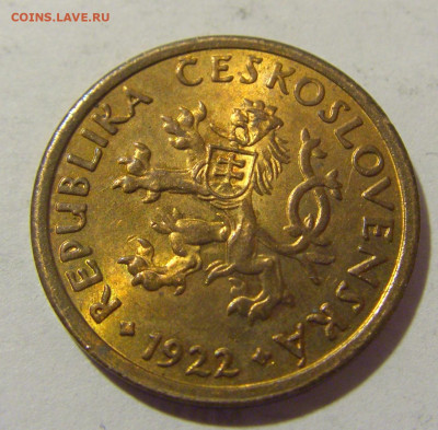 10 геллеров 1922 Чехословакия №1 17.03.2023 22:00 МСК - CIMG6432.JPG