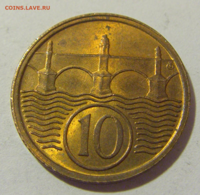 10 геллеров 1922 Чехословакия №1 17.03.2023 22:00 МСК - CIMG6430.JPG