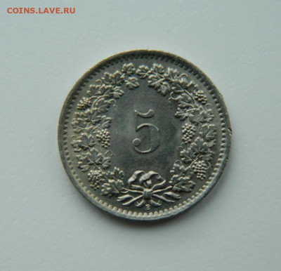 Швейцария 5 раппенов 1967 г. С рубля! до 16.03.23 - DSCN9710.JPG