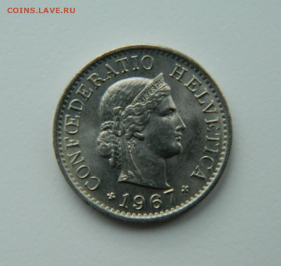 Швейцария 5 раппенов 1967 г. С рубля! до 16.03.23 - DSCN9711.JPG
