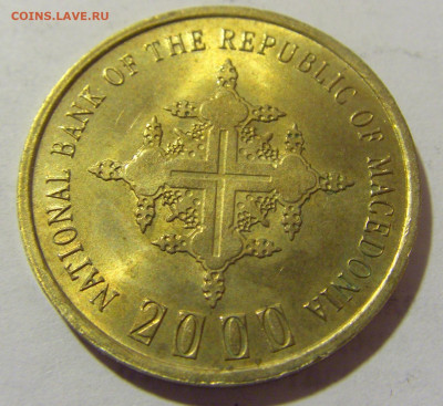 1 денар 2000 миллениум Македония №1 17.03.2023 22:00 МСК - CIMG6439.JPG