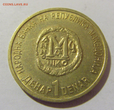 1 денар 2000 миллениум Македония №2 17.03.2023 22:00 МСК - CIMG6442.JPG