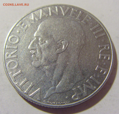 1 лира 1939 Италия немагнит №1 17.03.2023 22:00 МСК - CIMG6468.JPG