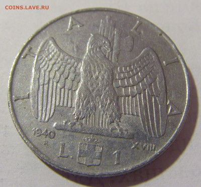 1 лира 1940 Италия №1 17.03.2023 22:00 МСК - CIMG6474.JPG