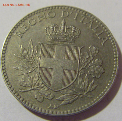 20 чентезимо 1919 Италия №1 17.03.2023 22:00 МСК - CIMG6484.JPG