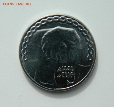 Алжир 5 динаров 2019 г. (Слон) С рубля! до 16.03.23 - DSCN9687.JPG