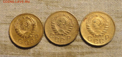 1 копейка 38,39,40гг-3шт - DSC00872.JPG