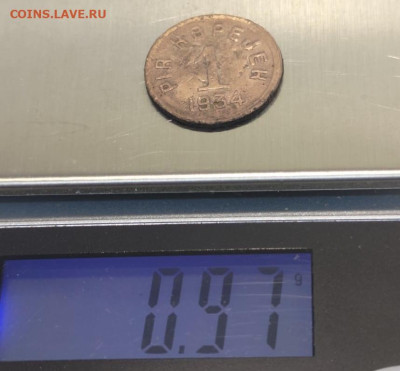 1 и 2 копейки Республика Тыва 1934 - 6EB21D24-62B6-4D0D-BDA4-0AD35598D44F