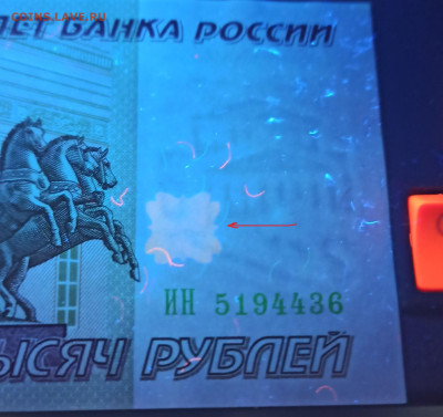 Боны 1995 пресс - 1678543282289