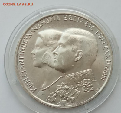 Греция 30 драхм 1964 до 14.03.23 в 22.00. - IMG_20230311_180529