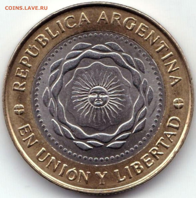 2 песо 2011 Аргентина до 17.03.23. 22-00 Мск - 2 песо 2011 Аргентина (2)