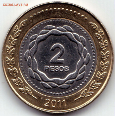 2 песо 2011 Аргентина до 17.03.23. 22-00 Мск - 2 песо 2011 Аргентина