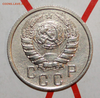 15 копеек 1941 г в коллекцию До 14. 03. 23 г. в 22 00 по мск - IMG_1092.JPG