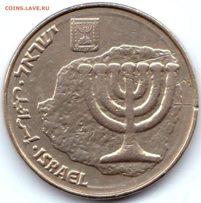 10 агорот Ханукка Израиль до 17.03.23. 22-00 Мск - 10 агорот Ханукка Израиль (2)