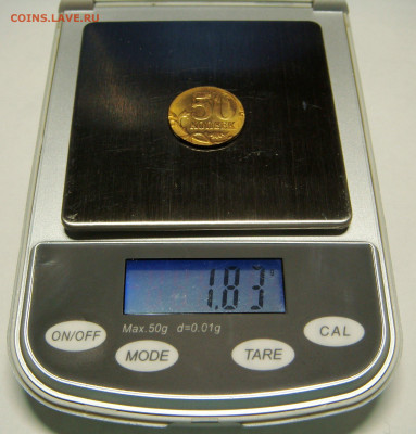 50 копеек 2012 ММД на заготовке для 10 копеек. Предпродажная - 02.JPG
