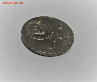 Набор Юбилейные монеты СССР-68 шт. с 200 руб. до 16.03.23 г. - IMG_4388.JPG