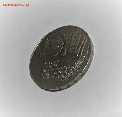Набор Юбилейные монеты СССР-68 шт. с 200 руб. до 16.03.23 г. - IMG_4385.JPG