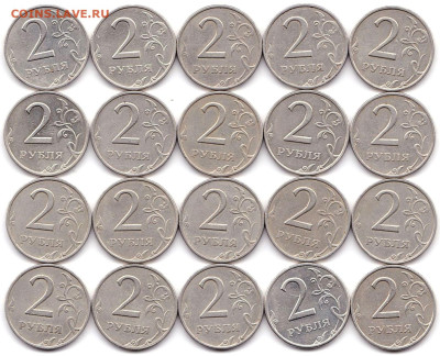 2 руб 2006м и спмд - 40шт до 17.03.23. 22-00 Мск - 2 руб 2006спмд и ммд - 40шт (3)