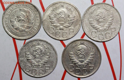 20 коп 1932,36,37,41,45 г. До 14. 03. 23 г. в 22 00 по мск - IMG_1211.JPG